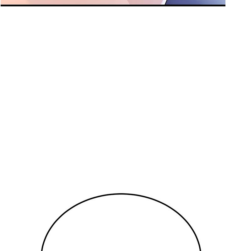 公務員的桃色副業第1話-機車上司的另一面