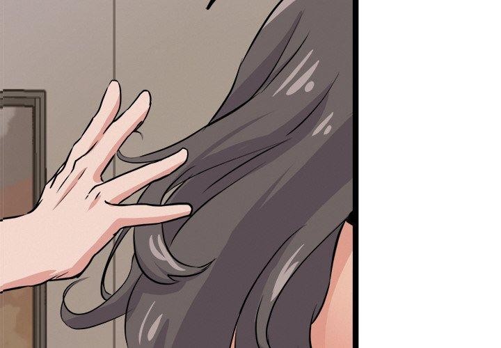 犬神的游戏第9話