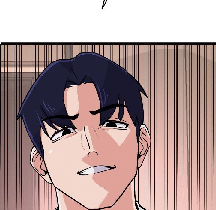 犬神的游戏第9話