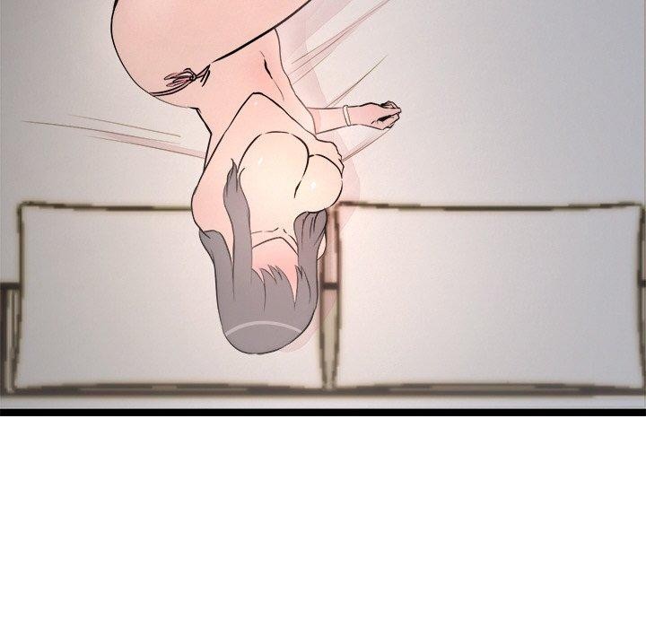 犬神的遊戲第9話