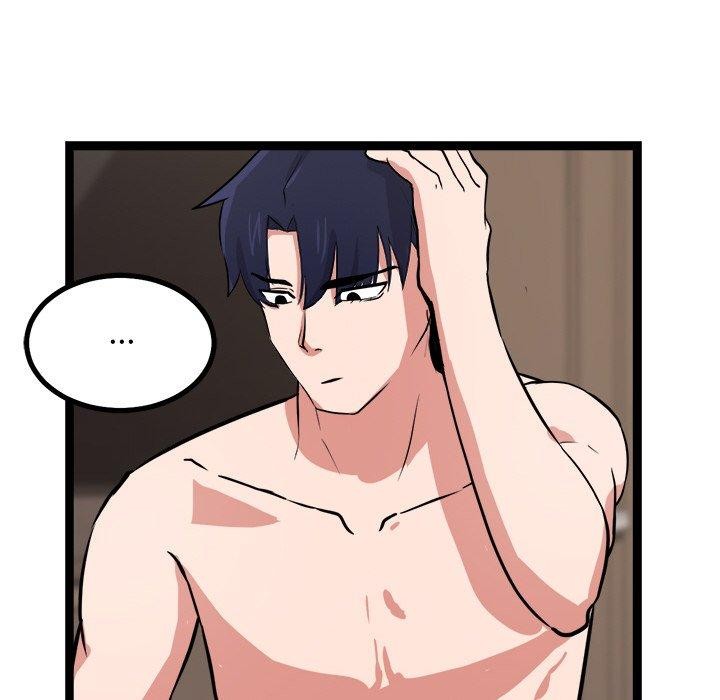 犬神的游戏第9話