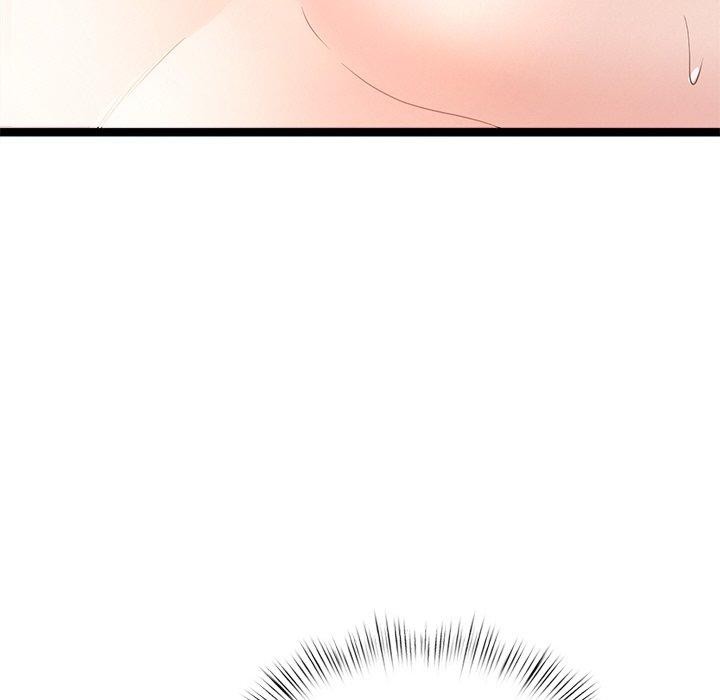 犬神的游戏第9話