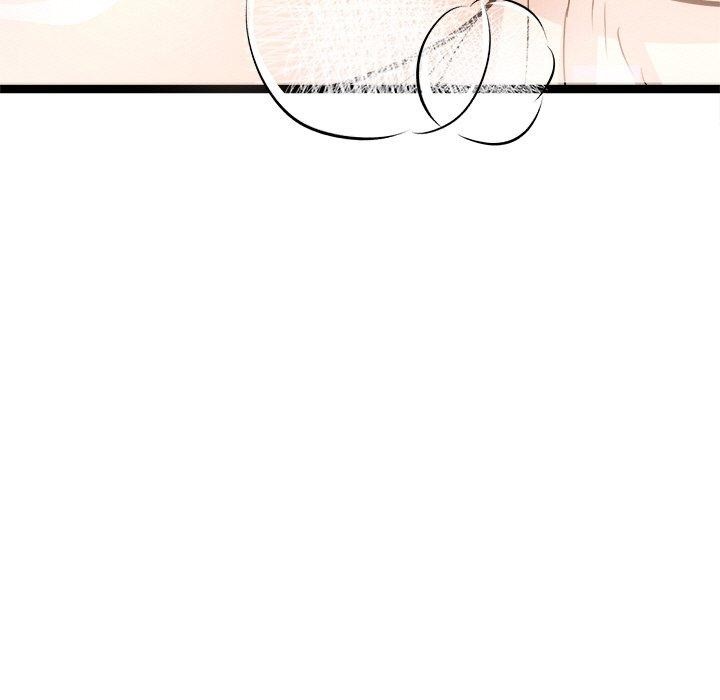 犬神的游戏第9話