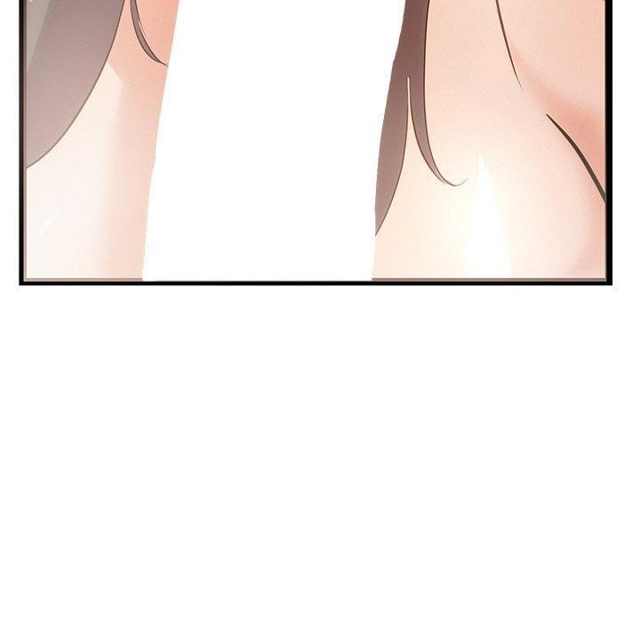 犬神的游戏第9話