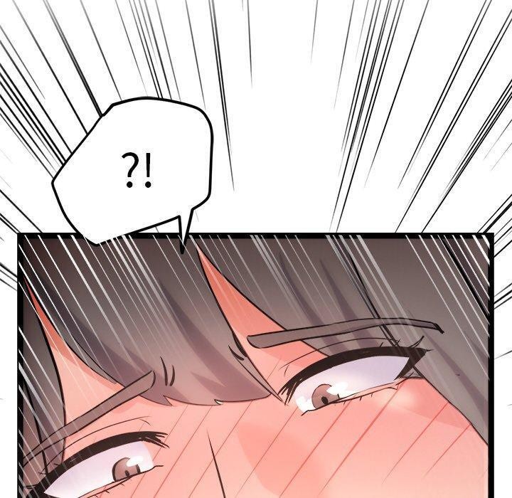 犬神的游戏第9話