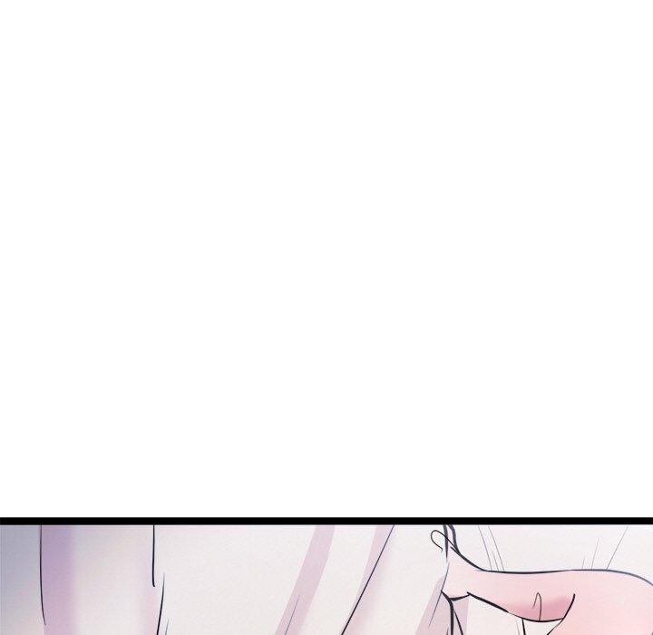 犬神的游戏第9話