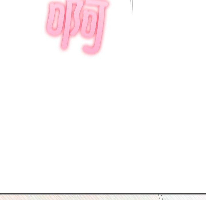 夫妇游戏第17話