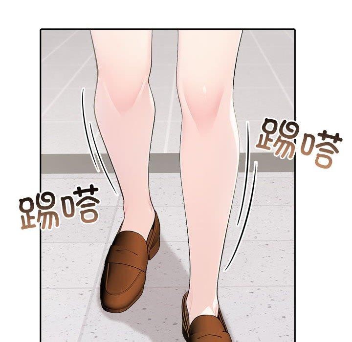 夫妇游戏第17話