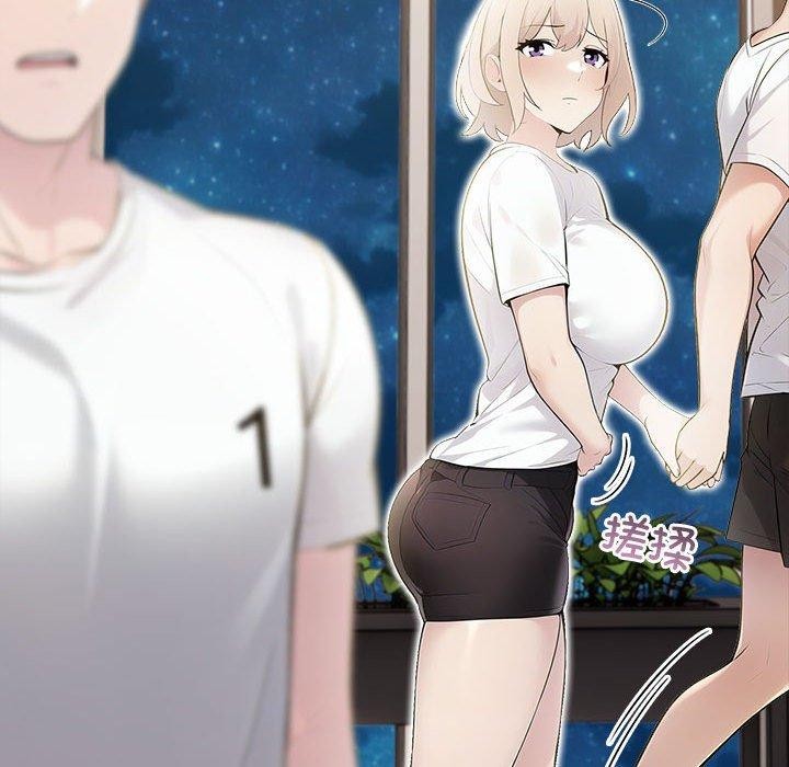 夫妇游戏第17話