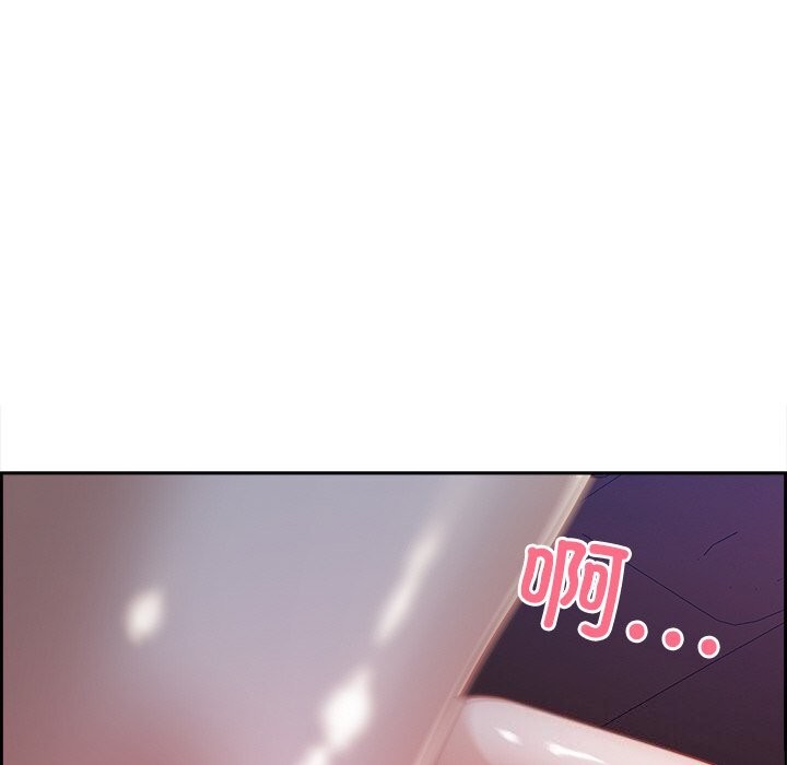 最强男人第14話