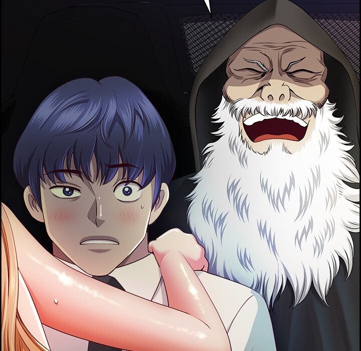 最强男人第14話