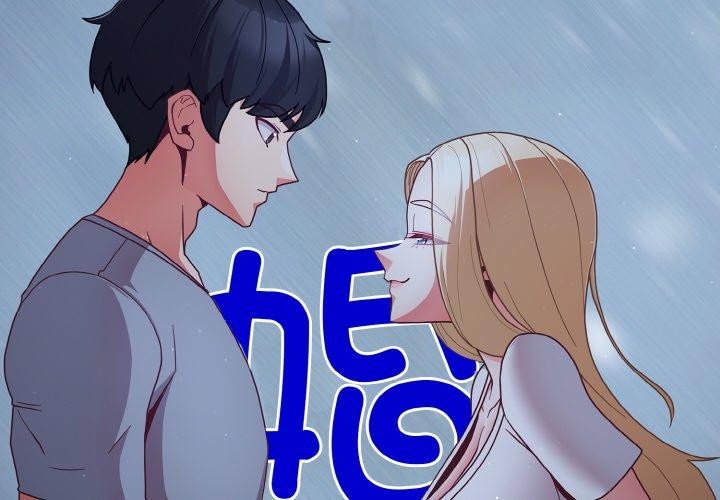 幸福来得太突然第13話