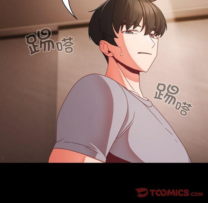 幸福來得太突然第13話