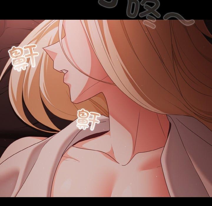 幸福来得太突然第13話