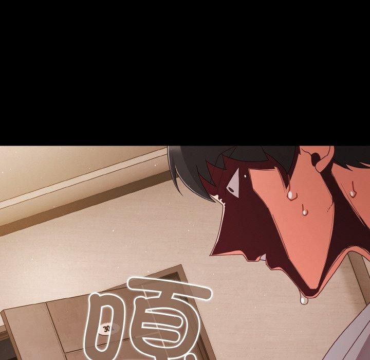 幸福来得太突然第13話