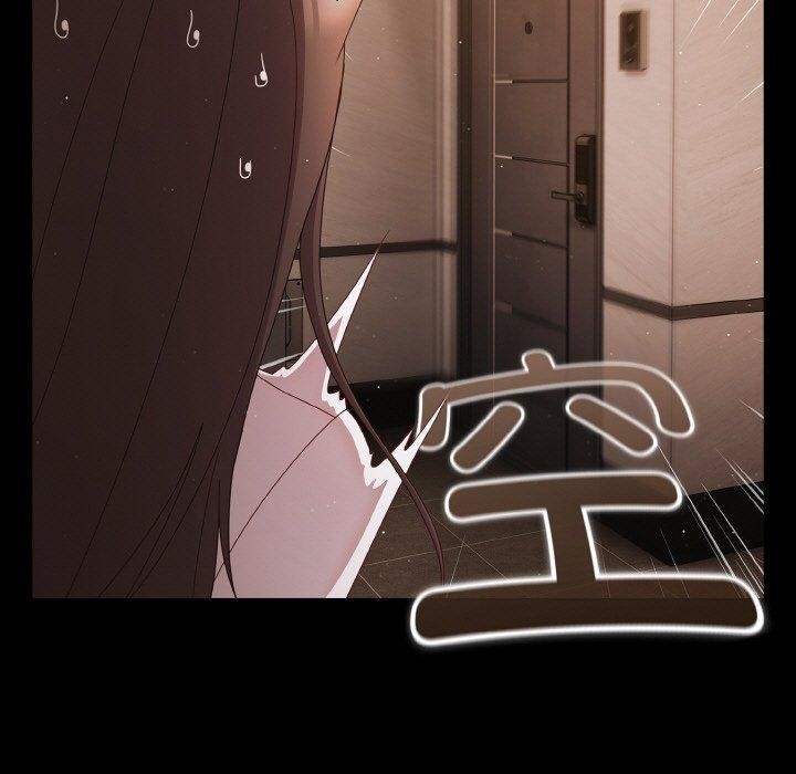 幸福来得太突然第13話