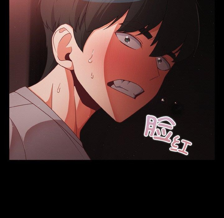 幸福来得太突然第13話