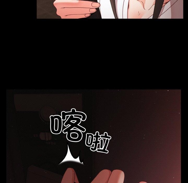 幸福来得太突然第13話