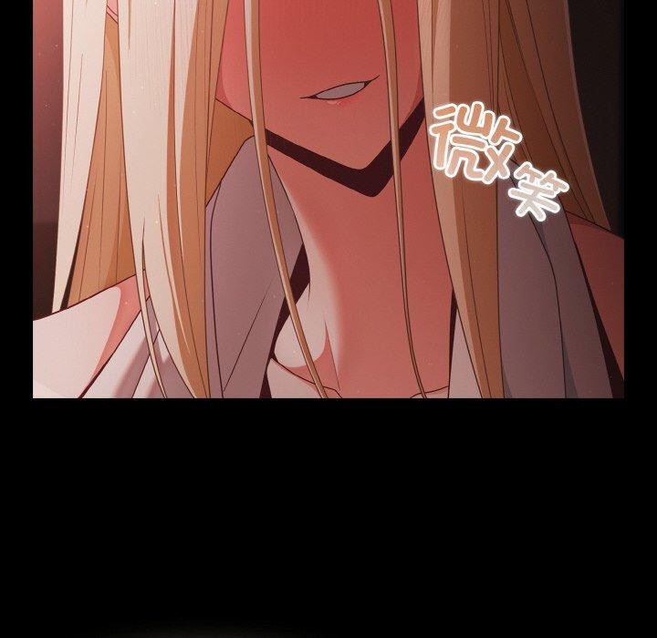 幸福来得太突然第13話