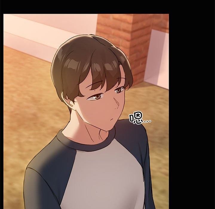 共享男友第23話