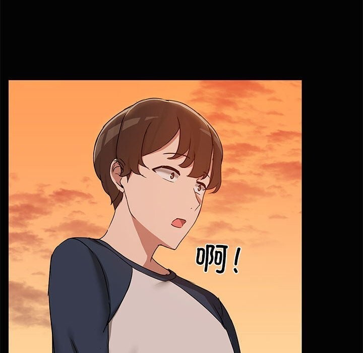 共享男友第23話