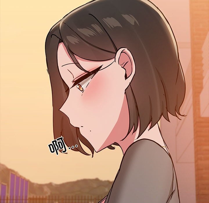 共享男友第23話