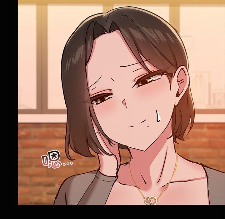 共享男友第23話