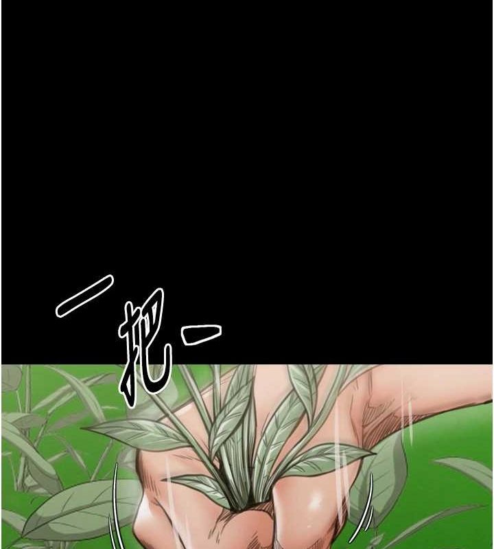 最强家丁第27話-老闆娘，該還債了吧?