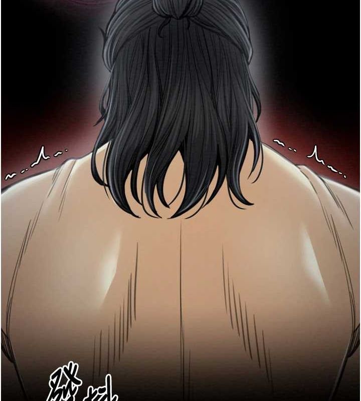 最强家丁第27話-老闆娘,該還債了吧?