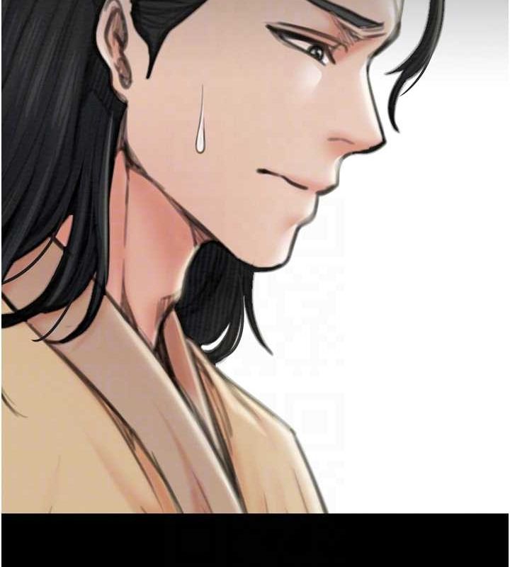 最强家丁第27話-老闆娘，該還債了吧?