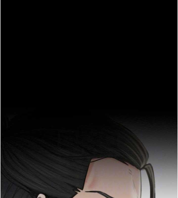 最强家丁第27話-老闆娘,該還債了吧?