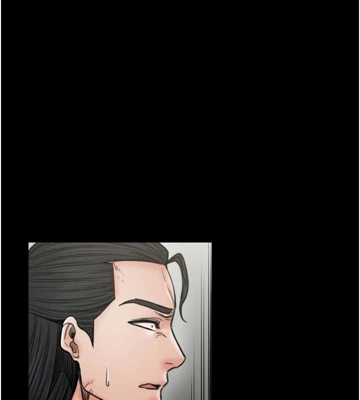 最强家丁第27話-老闆娘，該還債了吧?