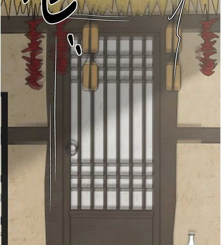 最强家丁第27話-老闆娘，該還債了吧?