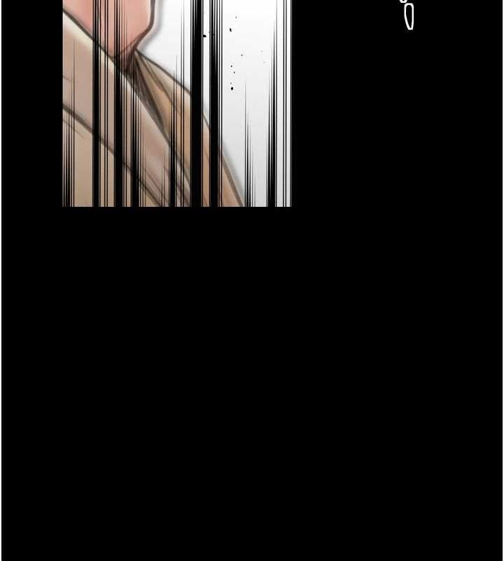 最强家丁第27話-老闆娘,該還債了吧?