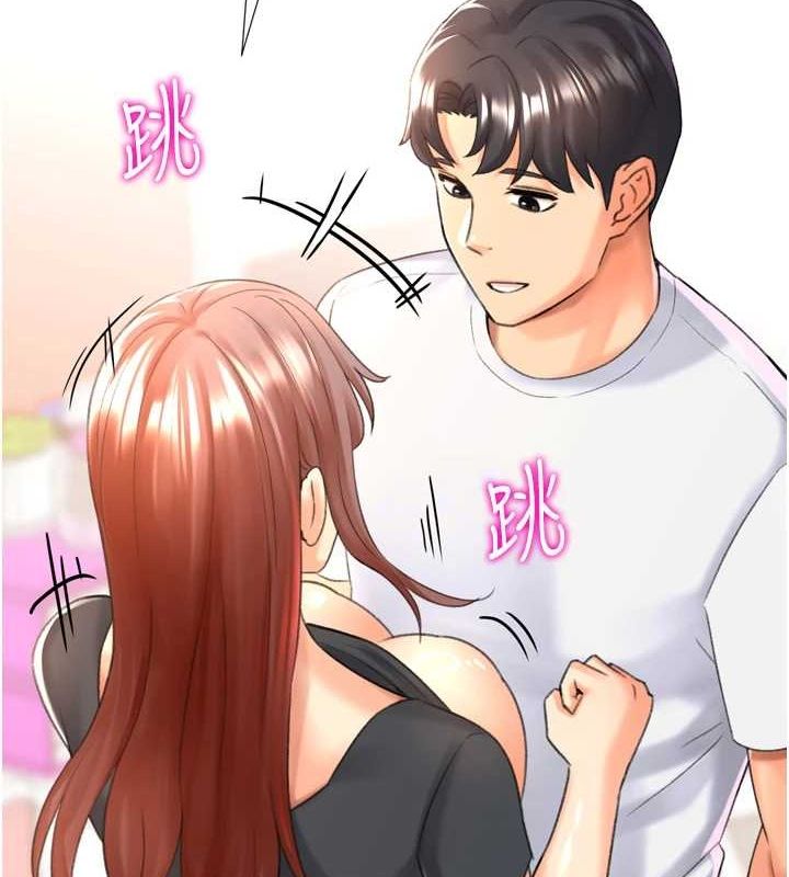 獵愛轉蛋機第28話-性感女偶像♥