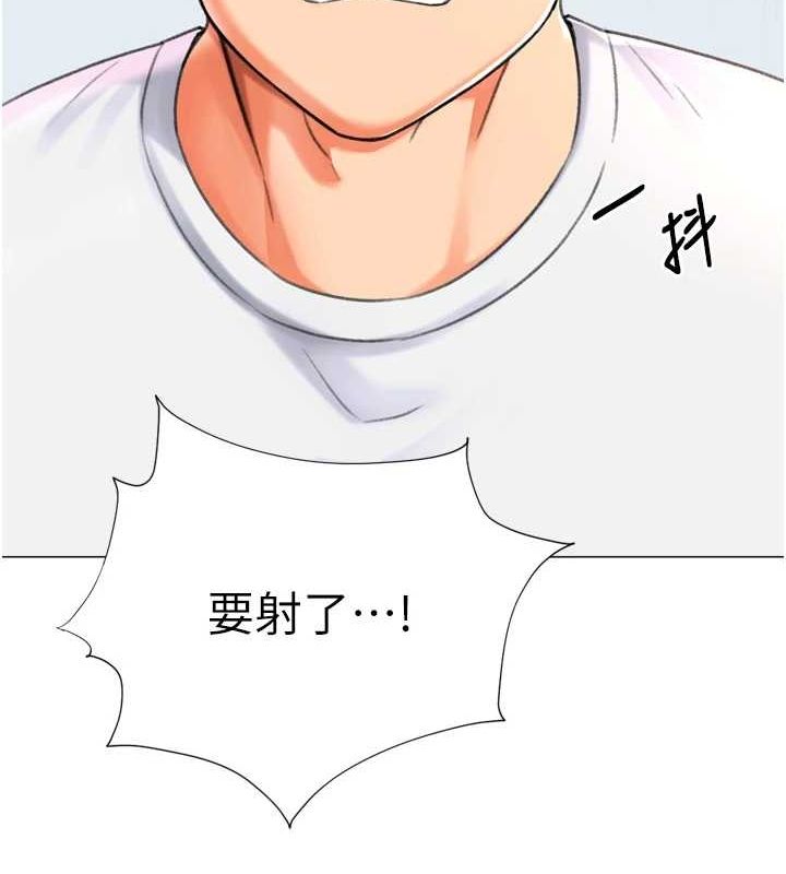 猎爱转蛋机第28話-性感女偶像♥