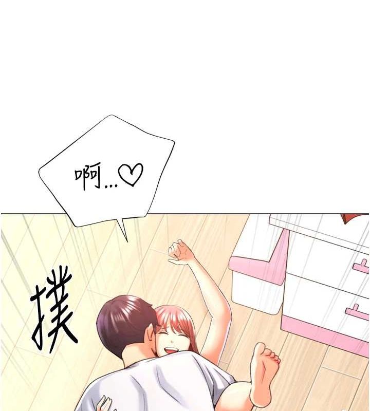 獵愛轉蛋機第28話-性感女偶像♥