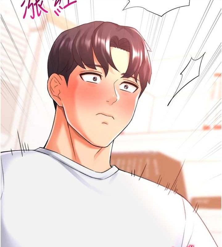 猎爱转蛋机第28話-性感女偶像♥