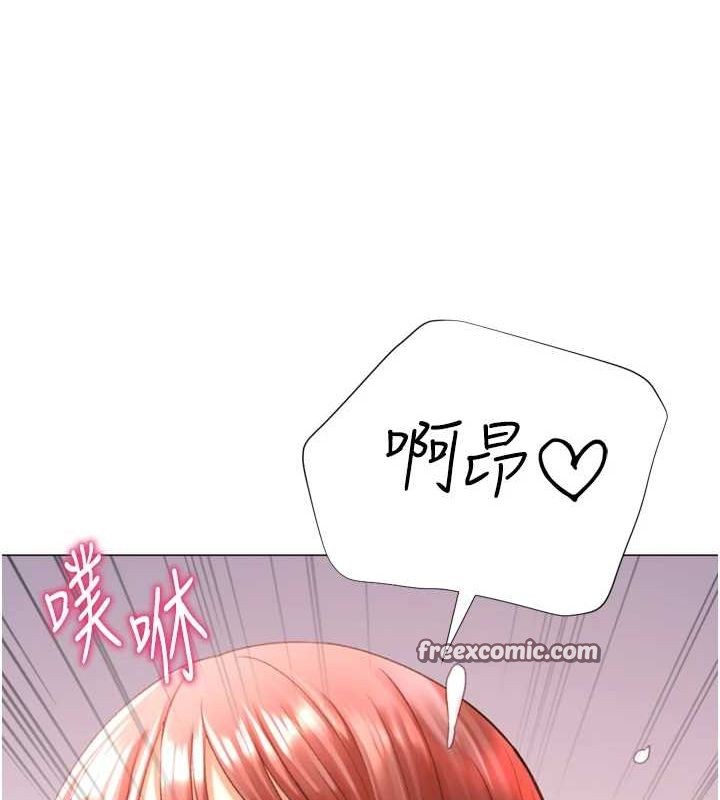 猎爱转蛋机第28話-性感女偶像♥