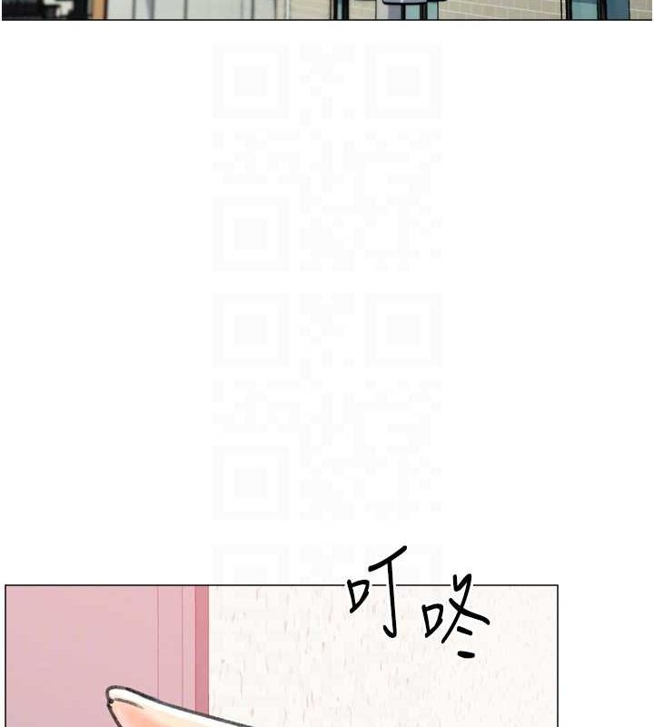 猎爱转蛋机第28話-性感女偶像♥