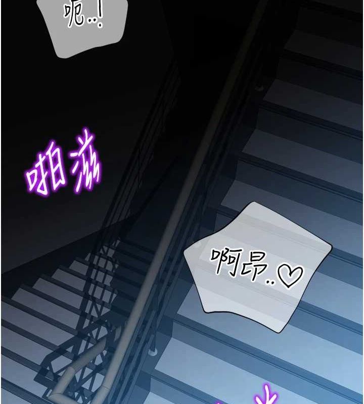 猎爱转蛋机第28話-性感女偶像♥