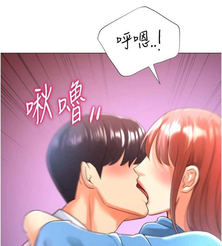 猎爱转蛋机第28話-性感女偶像♥