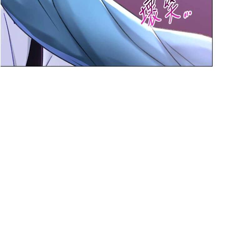 猎爱转蛋机第28話-性感女偶像♥