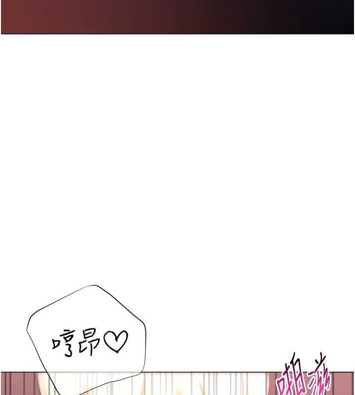 獵愛轉蛋機第28話-性感女偶像♥