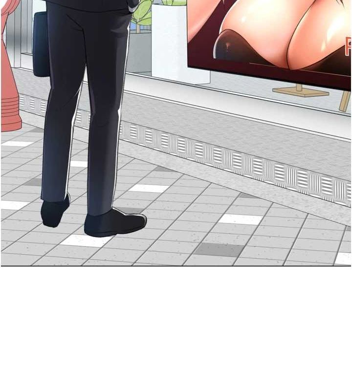 猎爱转蛋机第28話-性感女偶像♥