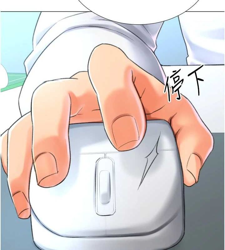 獵愛轉蛋機第28話-性感女偶像♥