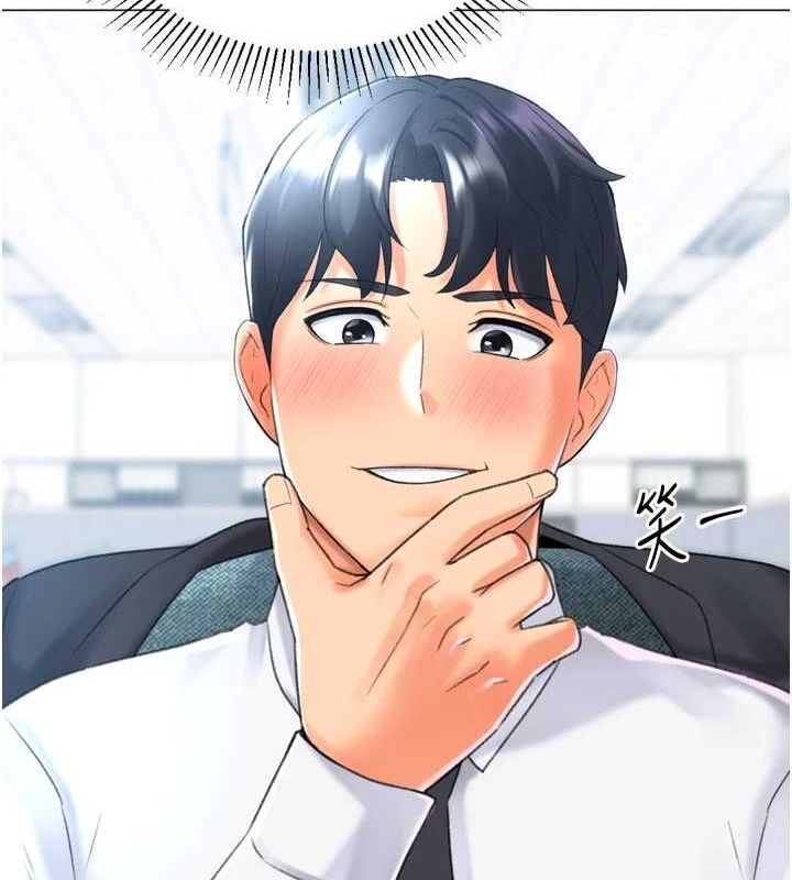 猎爱转蛋机第28話-性感女偶像♥