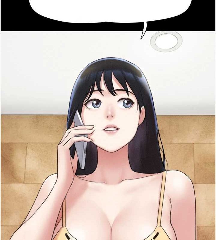 韶恩第39話-都是仲勳哥的錯…!