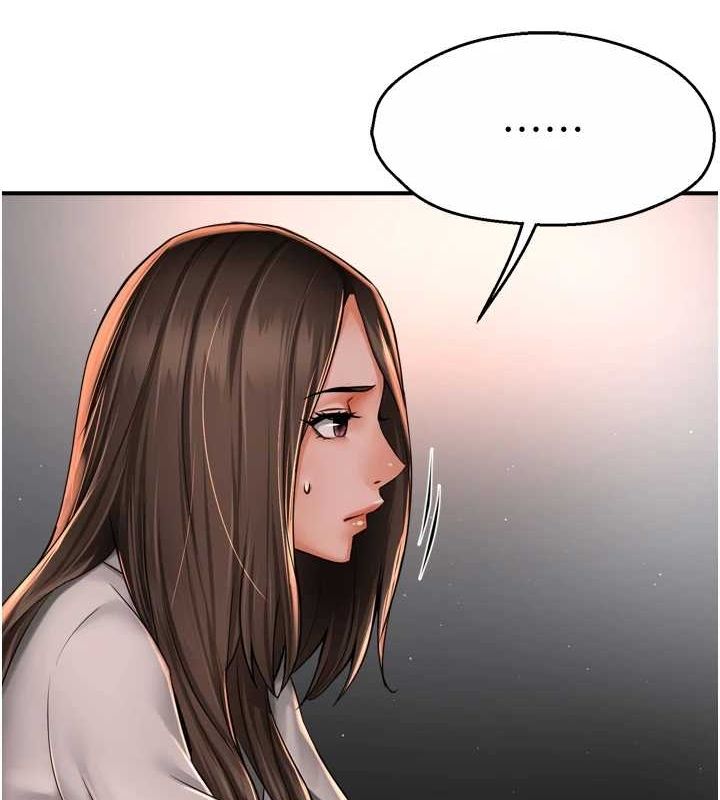 痒乐多阿姨第51話-媽,我有男人了