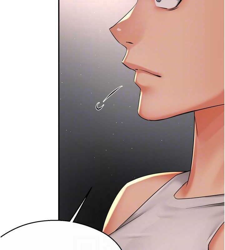 痒乐多阿姨第51話-媽，我有男人了